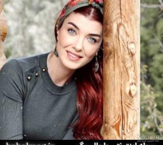 اسم واقعی ییلدیز در سریال ستاره شمالی