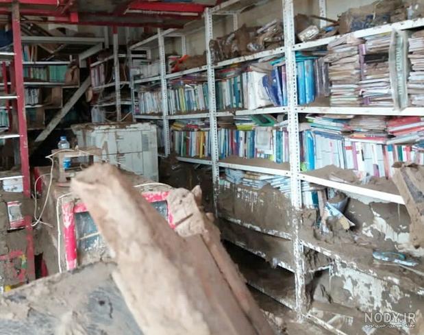 انشا از زبان کتاب فارسی انشا از زبان کتاب فارسی