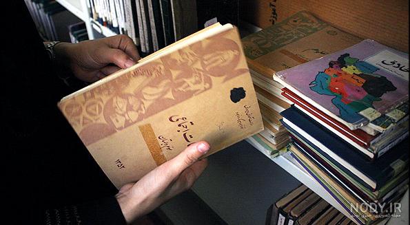 انشا درباره ی یک روز در کتابخانه انشا درباره ی یک روز در کتابخانه