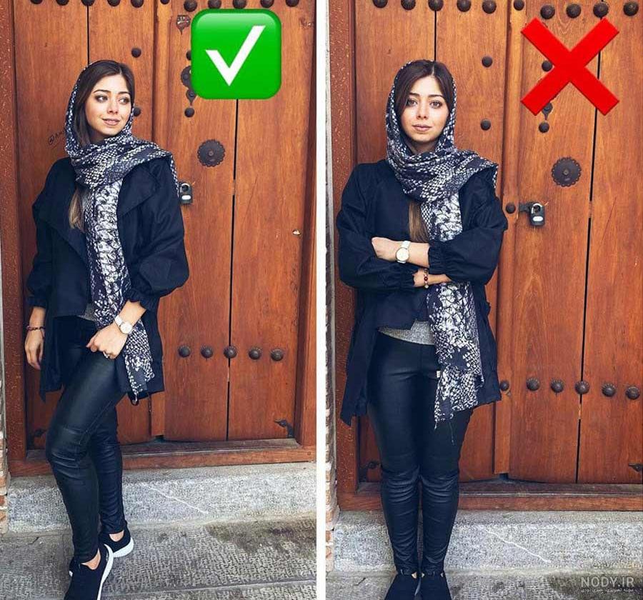 ایده ژست عکس