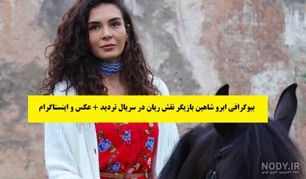 بازیگر مرد هرجایی بازیگر مرد هرجایی