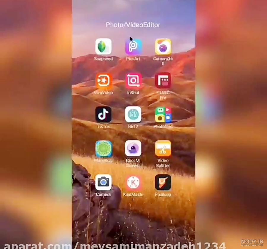 بهترین برنامه فتوشاپ صورت