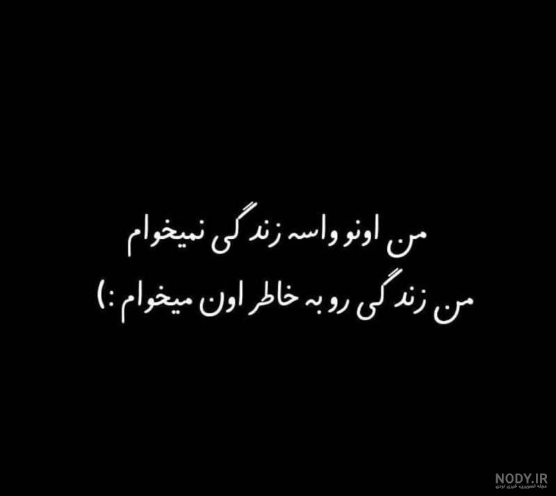 بهترین عکس پروفایل دخترونه