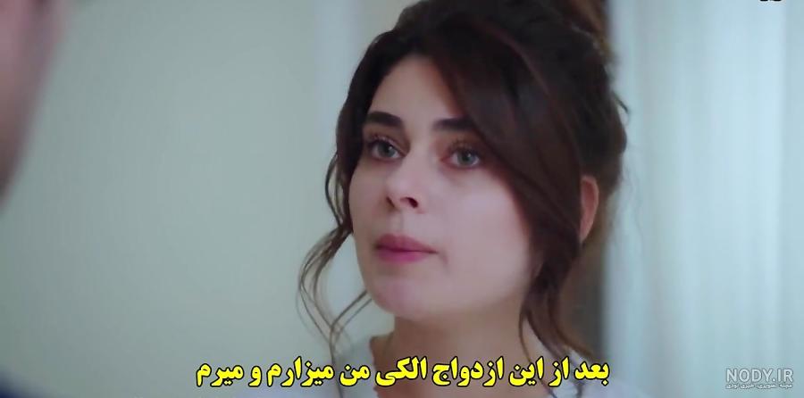 بیوگرافی بازیگران سریال یمین