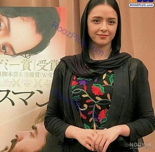ترانه علیدوستی و دخترش در شهرزاد