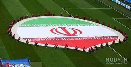 جدول تیم ملی فوتبال ایران جدول تیم ملی فوتبال ایران