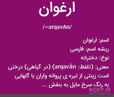 خواهرزاده عزیزم مهدی جان تولدت مبارک