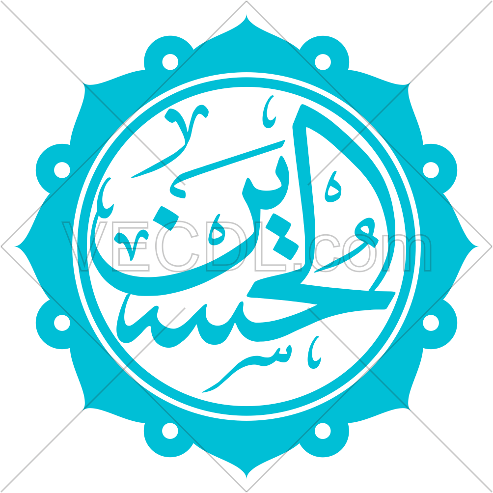 خوشنویسی یا حسین شهید خوشنویسی یا حسین شهید