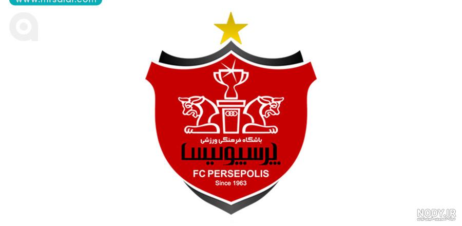 دانلود والپیپر پرسپولیس برای اندروید