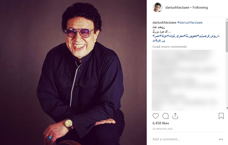 رستا عرفانی رستا عرفانی