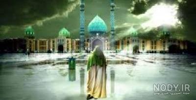 عکس امام زمان و امام حسین عکس امام زمان و امام حسین