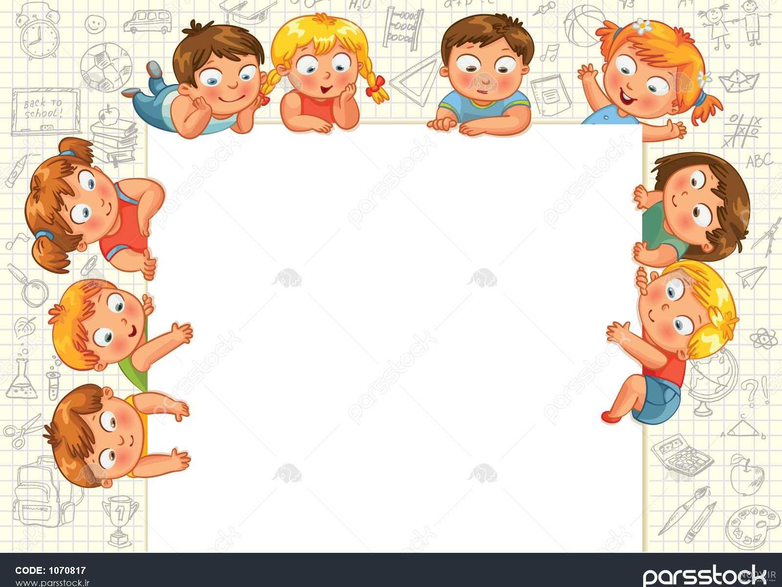 عکس برای نوشتن اسم عکس برای نوشتن اسم