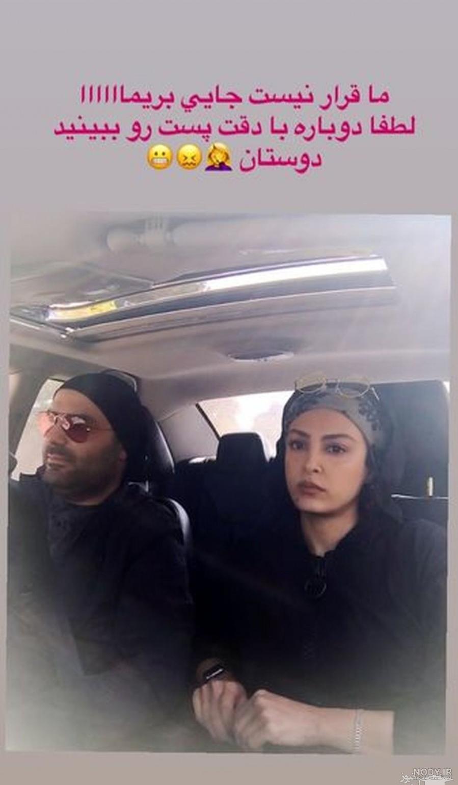عکس بچه ریحانه پارسا عکس بچه ریحانه پارسا