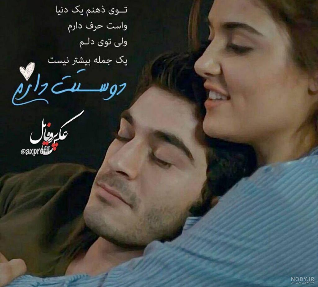 عکس بچه نوزاد