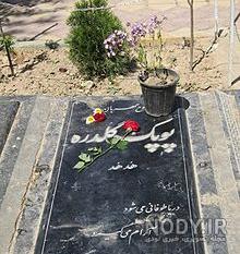 عکس تصادف پوپک گلدره عکس تصادف پوپک گلدره