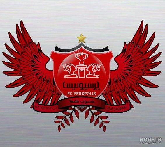 عکس جدید از پرچم پرسپولیس
