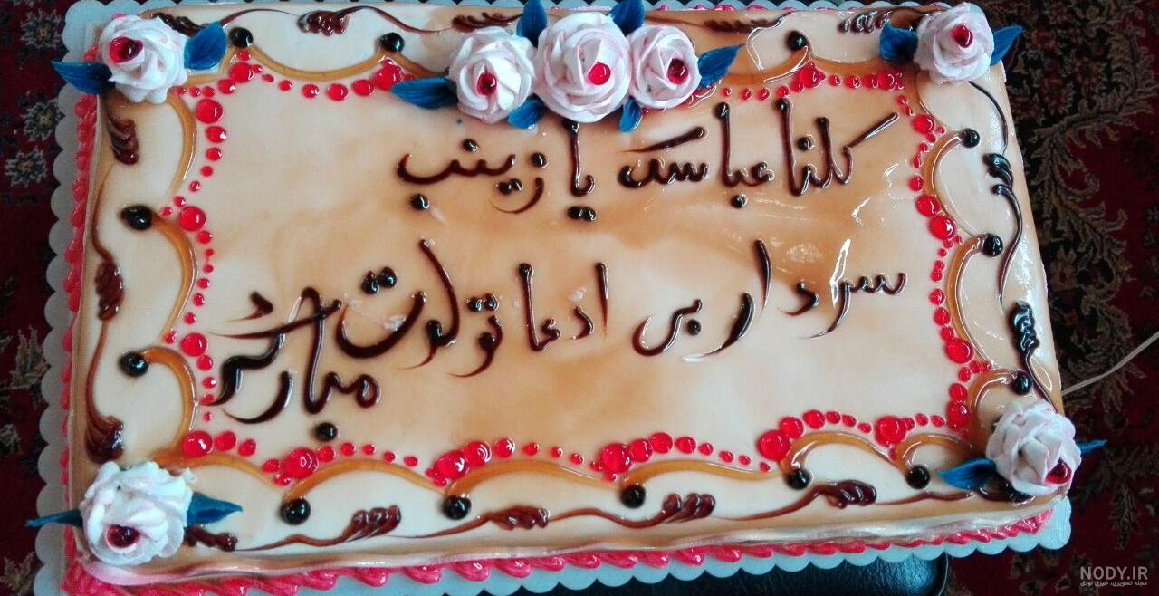 عکس حاج قاسم سلیمانی ایستاده عکس حاج قاسم سلیمانی ایستاده