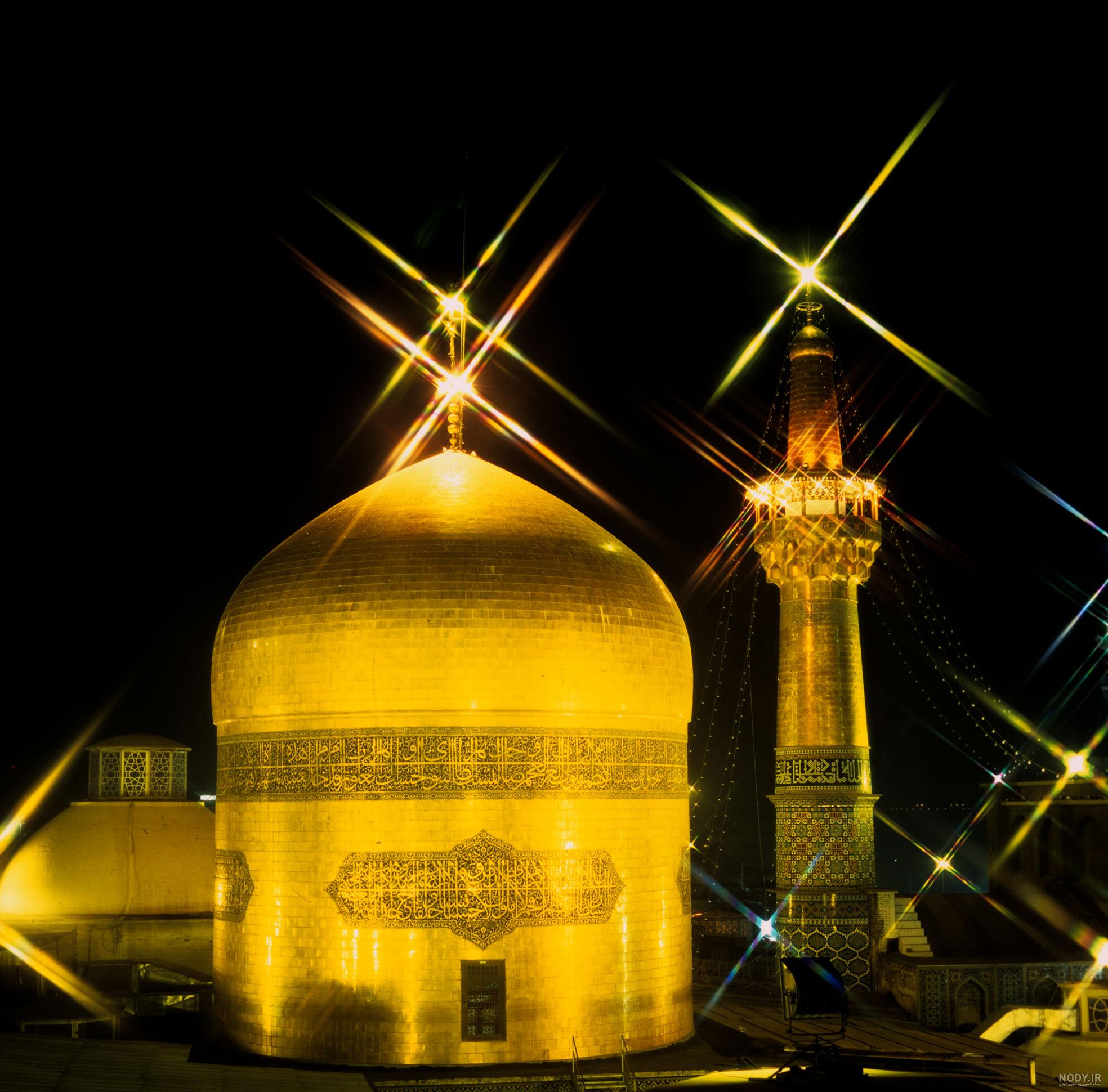 عکس حرم امام رضا برای تصویر زمینه