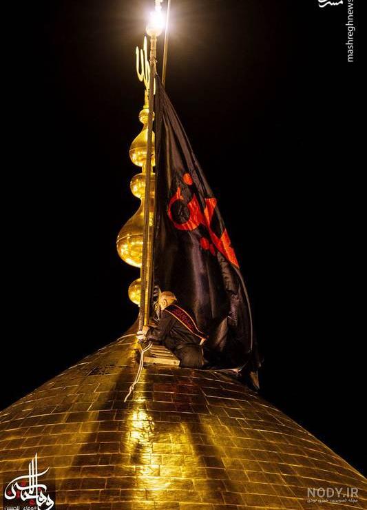 عکس دختر در حرم امام حسین عکس دختر در حرم امام حسین