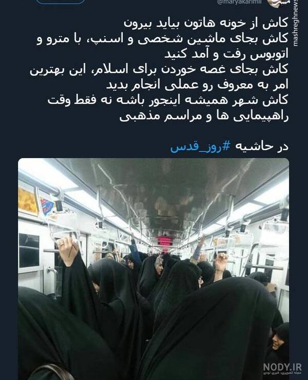 عکس دختر چادری با تفنگ عکس دختر چادری با تفنگ