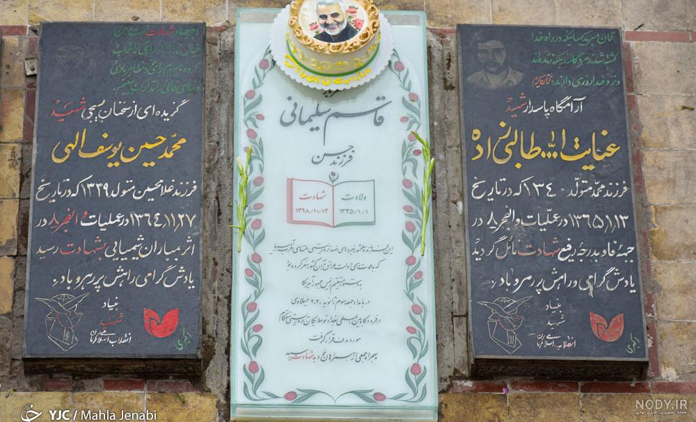 عکس رهبر انقلاب عکس رهبر انقلاب