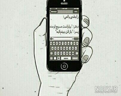 عکس سیاه سفید دخترونه غمگین