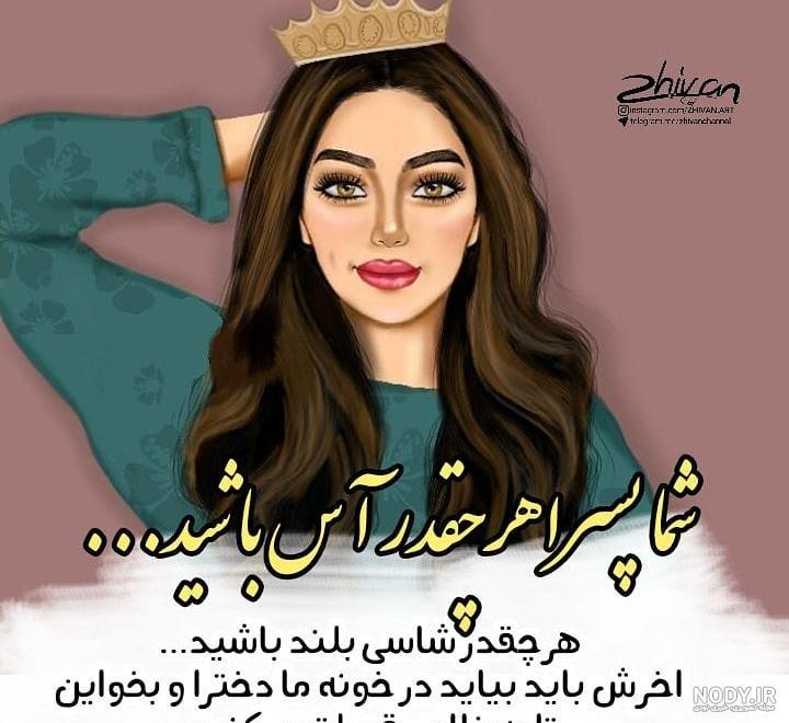 عکس سیاه سفید شاخ