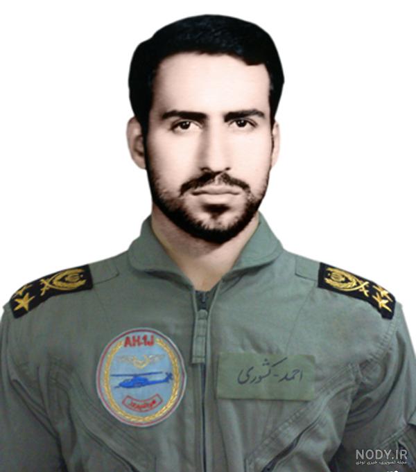 عکس شهید کشوری