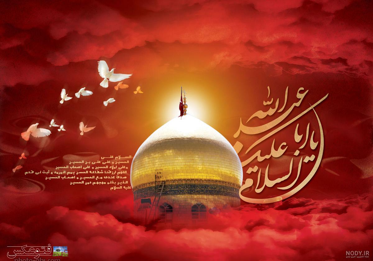 عکس ضریح امام حسین عکس ضریح امام حسین