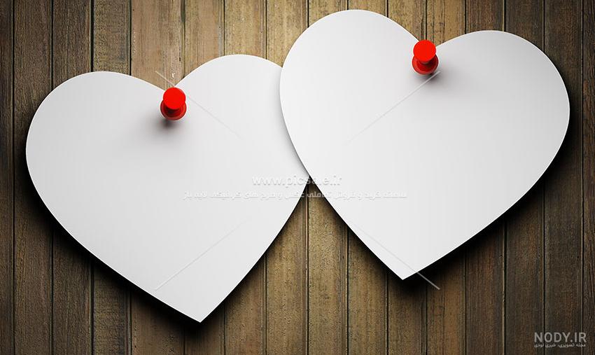 عکس قلب سفید زیبا