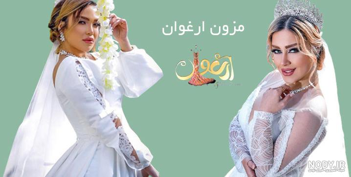 عکس مادر ارغوان در دلدادگان عکس مادر ارغوان در دلدادگان