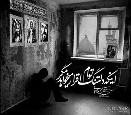 عکس نوشته سلام بر محرم