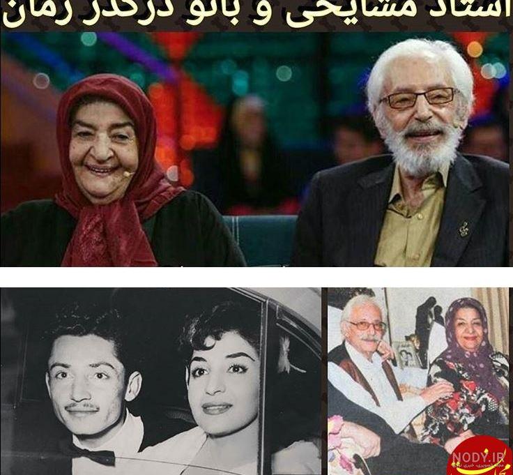 عکس همسر جمشید مشایخی در تشییع جنازه