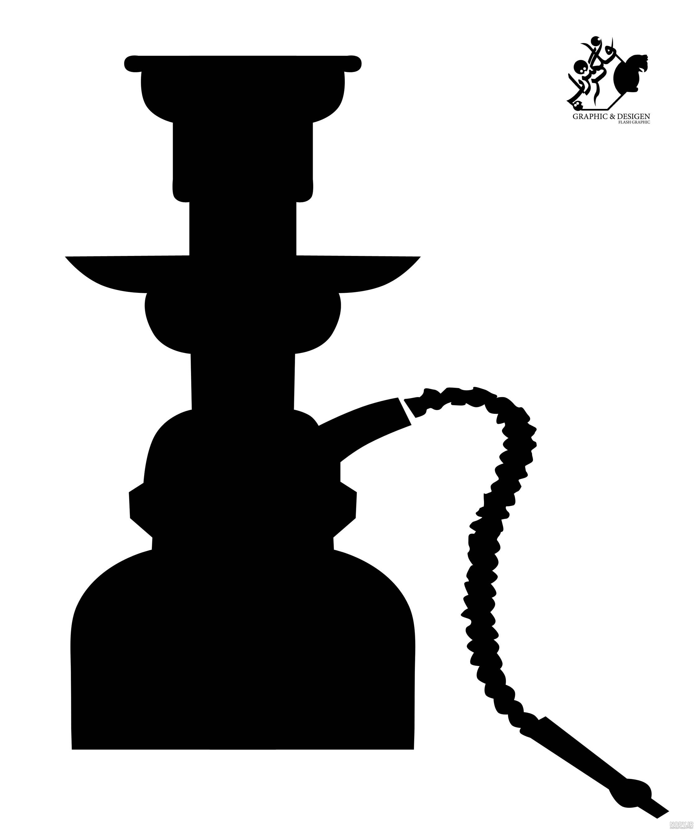 عکس وکتور قلیان
