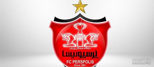 عکس پرسپولیس برای استوری