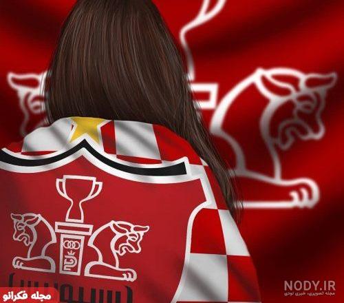 عکس پرسپولیس جدید ۱۴۰۰