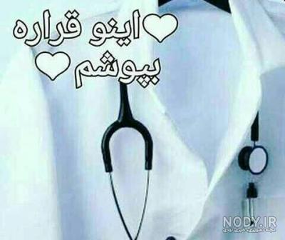 عکس پروفایل ساده رنگی