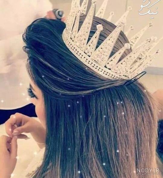 عکس پروفایل ملکه خاص