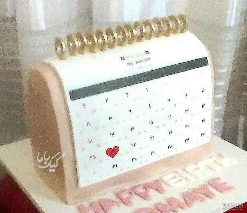 عکس کیک تولد ساده و شیک عکس کیک تولد ساده و شیک