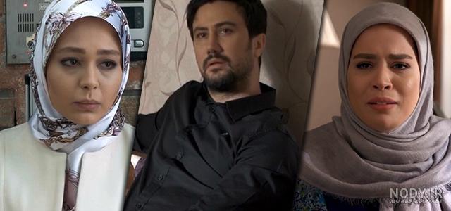 فیلم ارغوان و امیر فیلم ارغوان و امیر