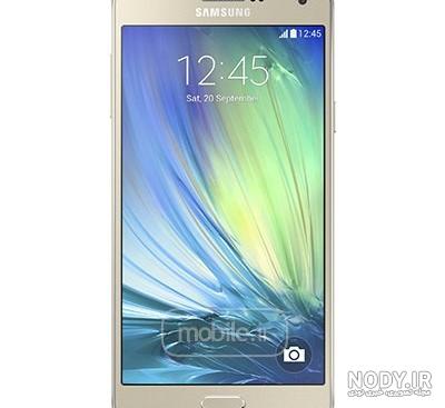 قیمت a7 2017 دست دوم قیمت a7 2017 دست دوم
