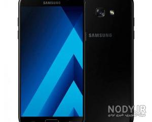 قیمت گوشی a7 2017 به دلار قیمت گوشی a7 2017 به دلار