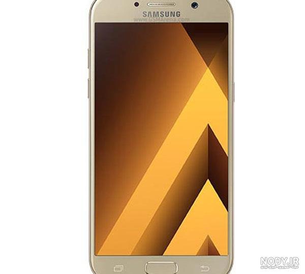 قیمت گوشی a72017 سامسونگ قیمت گوشی a72017 سامسونگ