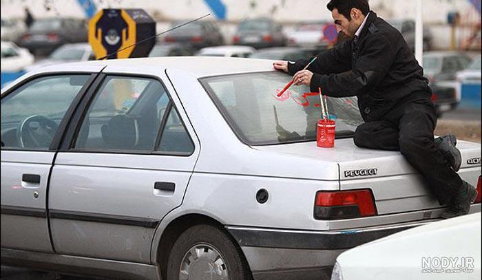 ماشین با حرف ع