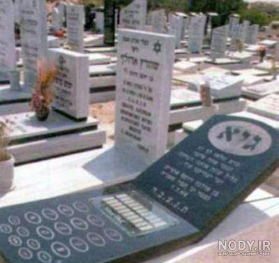 متن سنگ قبر برادر متن سنگ قبر برادر