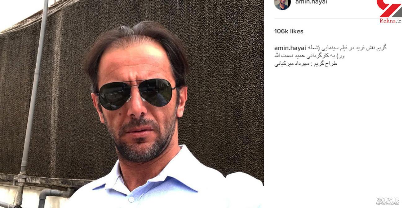 مونا بانکی پور ترنس است