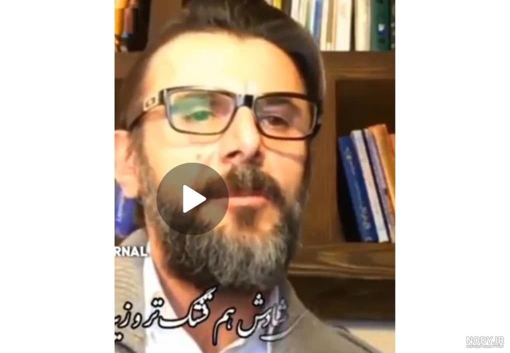 همسر اول امین حیایی مونا بانکی پور