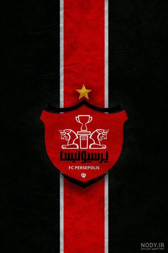والپیپر پرسپولیس 4k