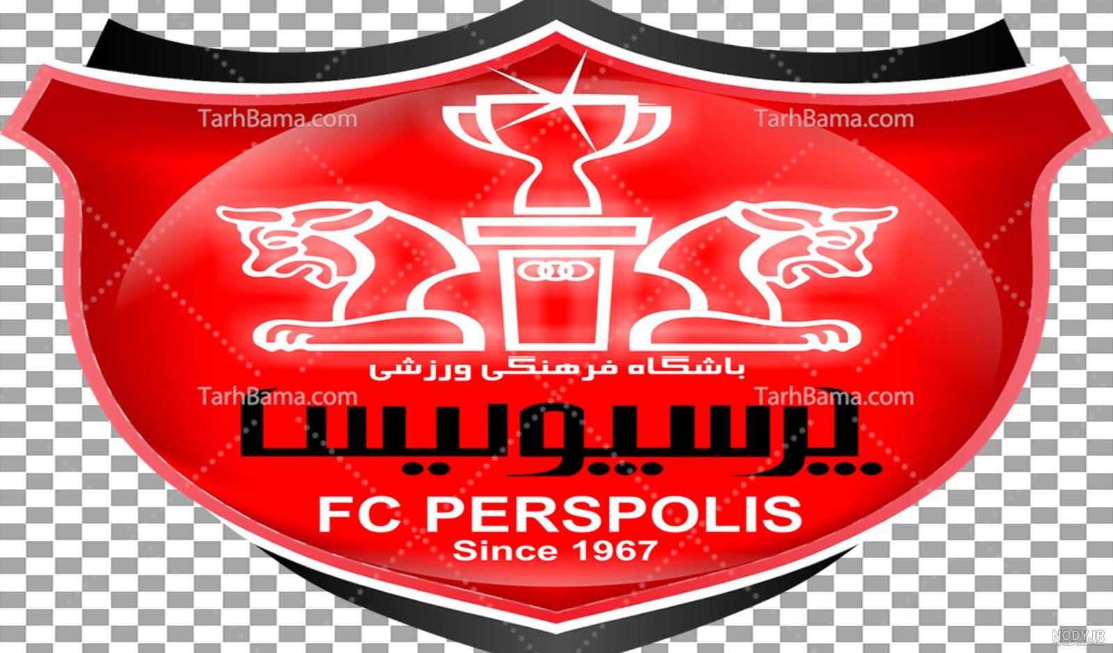 والپیپر پرسپولیس hd