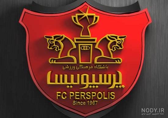 والپیپر پرسپولیس و شیر